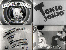 220px-Tokio Jokio clips