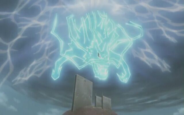 Archivo:Kirin..jpg