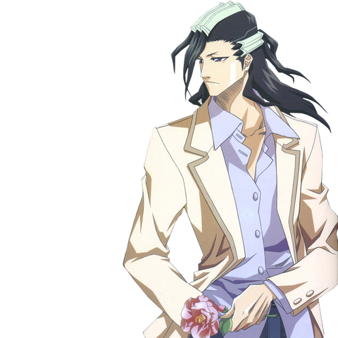 Archivo:Byakuya.png