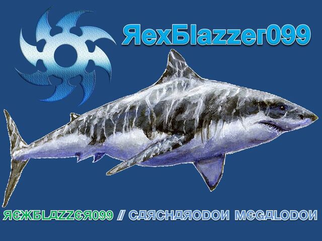 Archivo:Adydadagaygdgasgdadasd.jpg