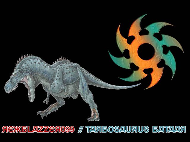 Archivo:REX4.jpg