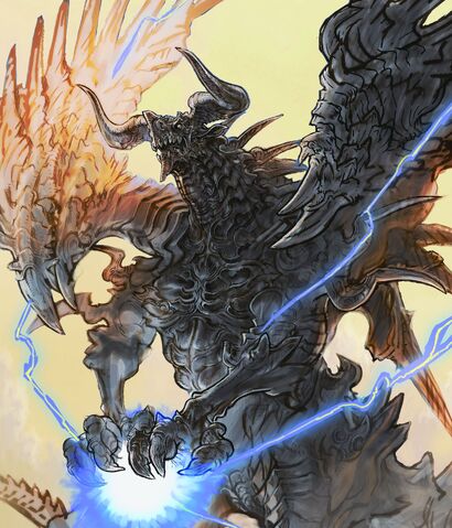 File:Bahamut.jpg
