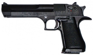 File:Deagle.jpg