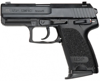 File:USP Compact.jpg