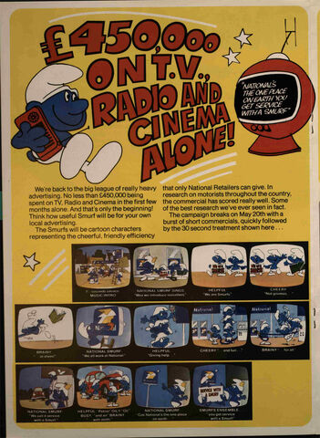 File:Ukanimations1.jpg