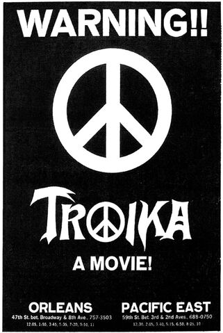 File:Trkad.jpg