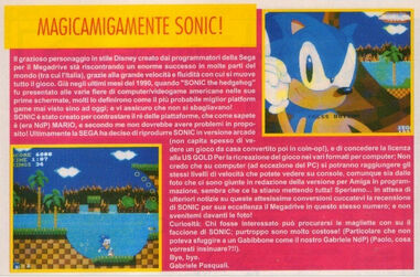 Sonic1 amiga