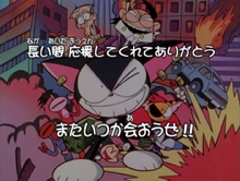 A message at the end of episode 66