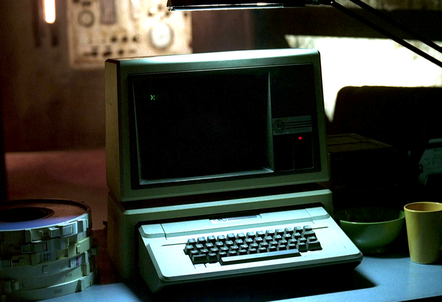 File:HatchComputer2.png