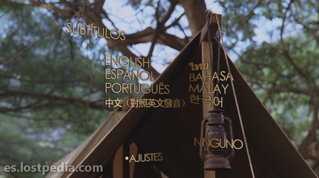 Archivo:DVDT3 R4 subtitulos D6.png