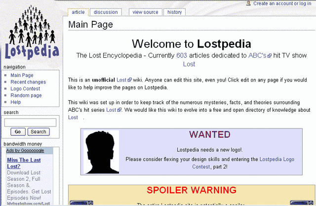 File:Screen3.gif