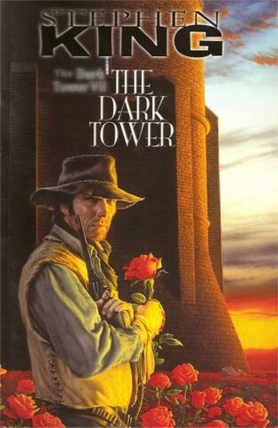 File:DarkTower.jpg