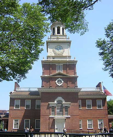 File:Independendendnce Hall.jpg