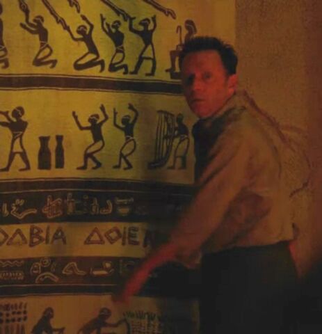 File:5x16Jacob'sTapestryHieroglyphs.jpg