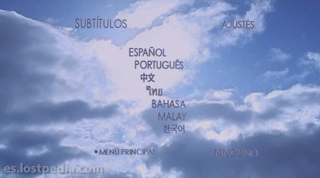 Archivo:DVDT4 R4 ajustes D6 oceano.png