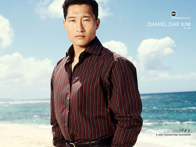 Ficheiro:Jin 1024x768.jpg