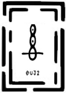 File:OUJ2.jpg