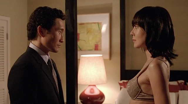 Archivo:JinSunHotelPackage.png