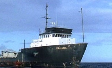 File:Kahana2.jpg