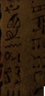 Hieroglyphs4A
