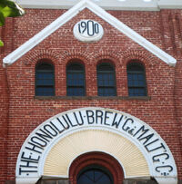 LogoBrewMalt.jpg