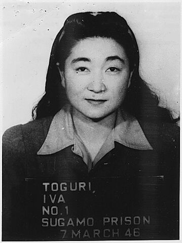 File:Tokyo rose.jpg