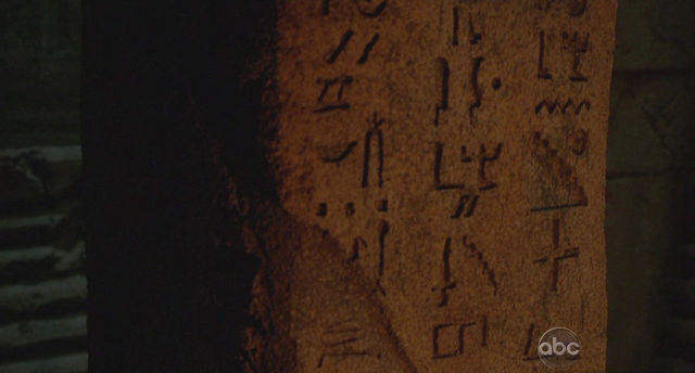 File:5x12 Column glyph.png