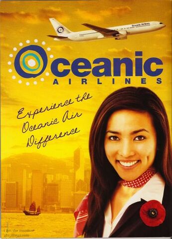 Ficheiro:Oceanic.jpg