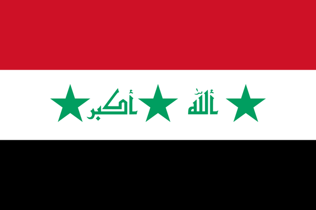 File:IraqFlag.png