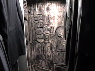 File:Lost wall l.jpg