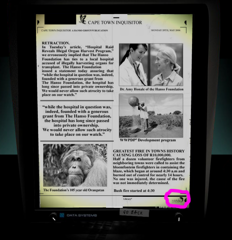 File:Microfilm-retraction-logocircle.png
