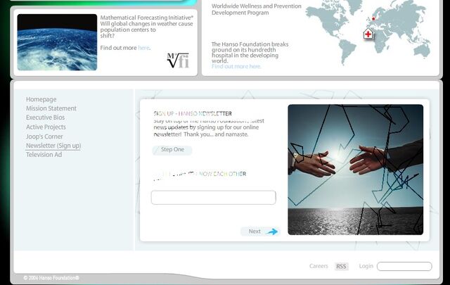 File:Hanso login.jpg