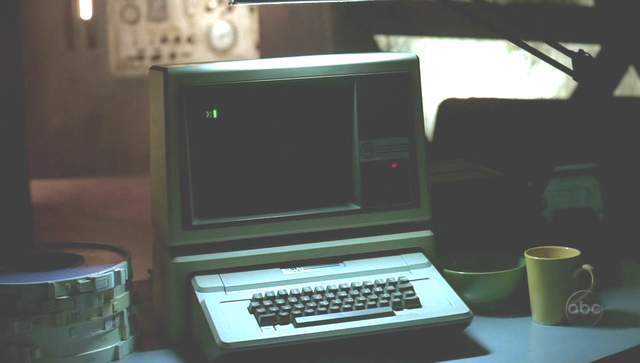 File:HatchComputer.png
