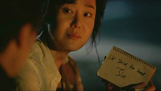 File:6X10 JackSun FiresideChat.png