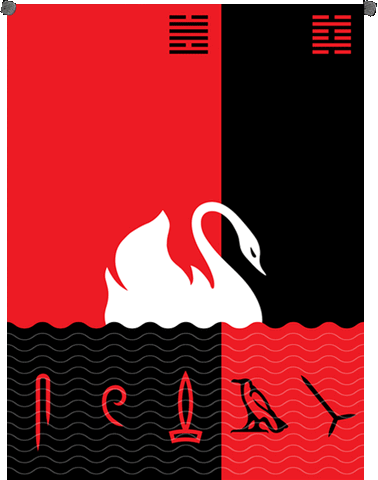 File:Poster10.gif