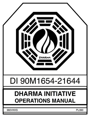 File:DIOMPDX.jpg