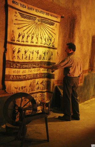 File:Jacob's Tapestry.jpg