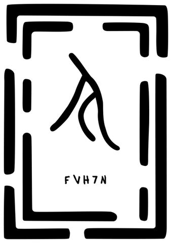 File:Fvh7n.jpg