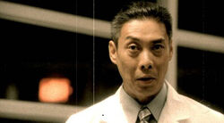 Chang Swan.jpg