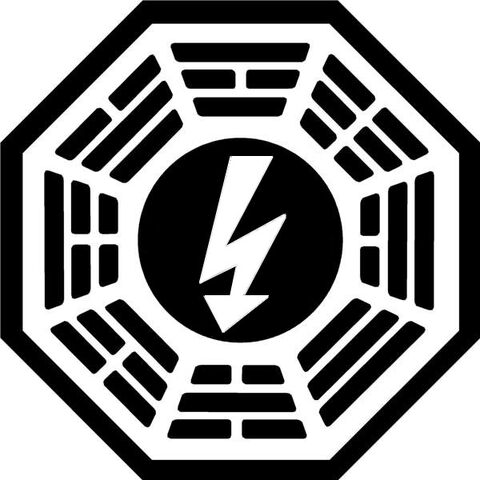 File:Power-station.jpg