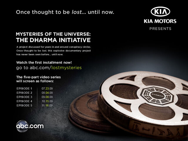 File:MOTU advert.jpg