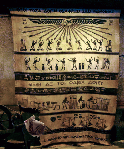 File:Tapestry.png