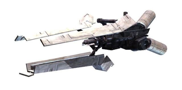 File:Laser Lance.jpg