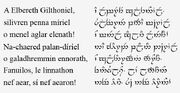 Sindarin Example.jpg