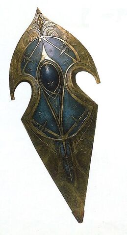 File:Shield.jpg