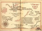 1331883585 karta-trora