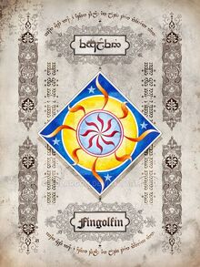 Gerb-Fingolfin.jpg