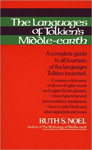 File:TLOTMEcover.jpg