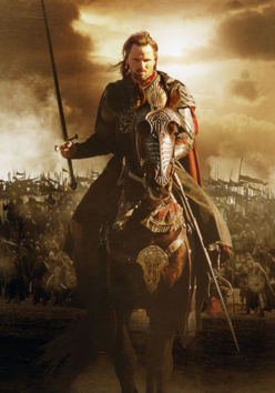 File:Atani.jpg