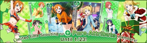 (1-21) Pure Limited Scouting